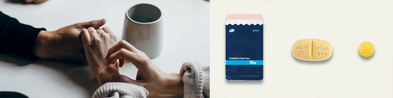 �X�}�z�����I��t����������ED���ÁB�I�����C���f�ẤueLife�i�C�[���C�t�j�v���T�C�g